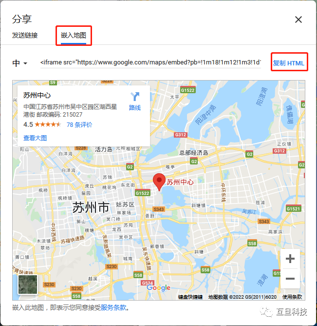 微信图片_20220309114922.png