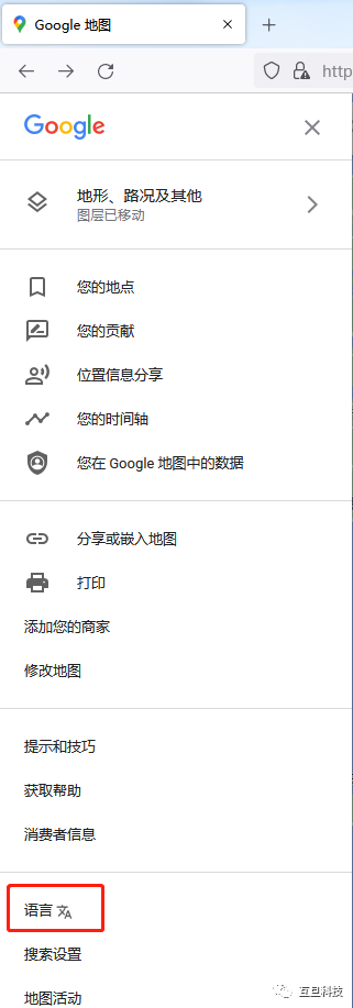 微信图片_20220309114927.png